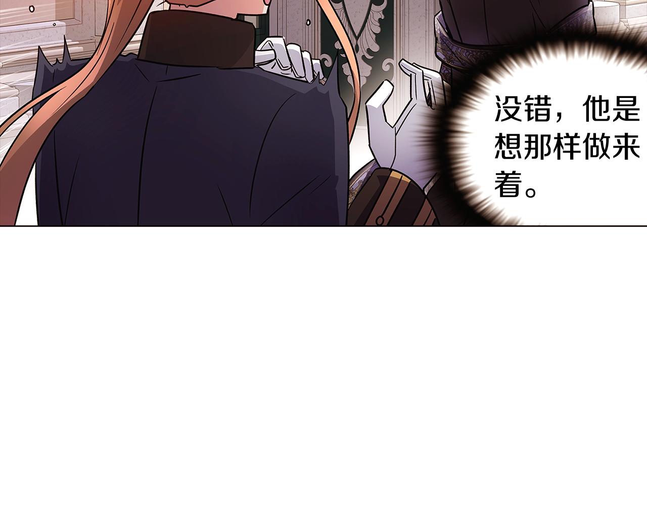 第27话 新剧本121