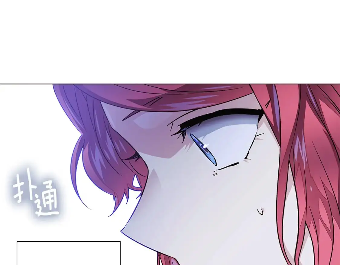 第125话 家人的守护者82