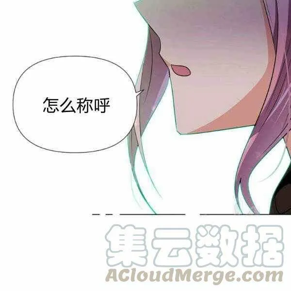 第58话96