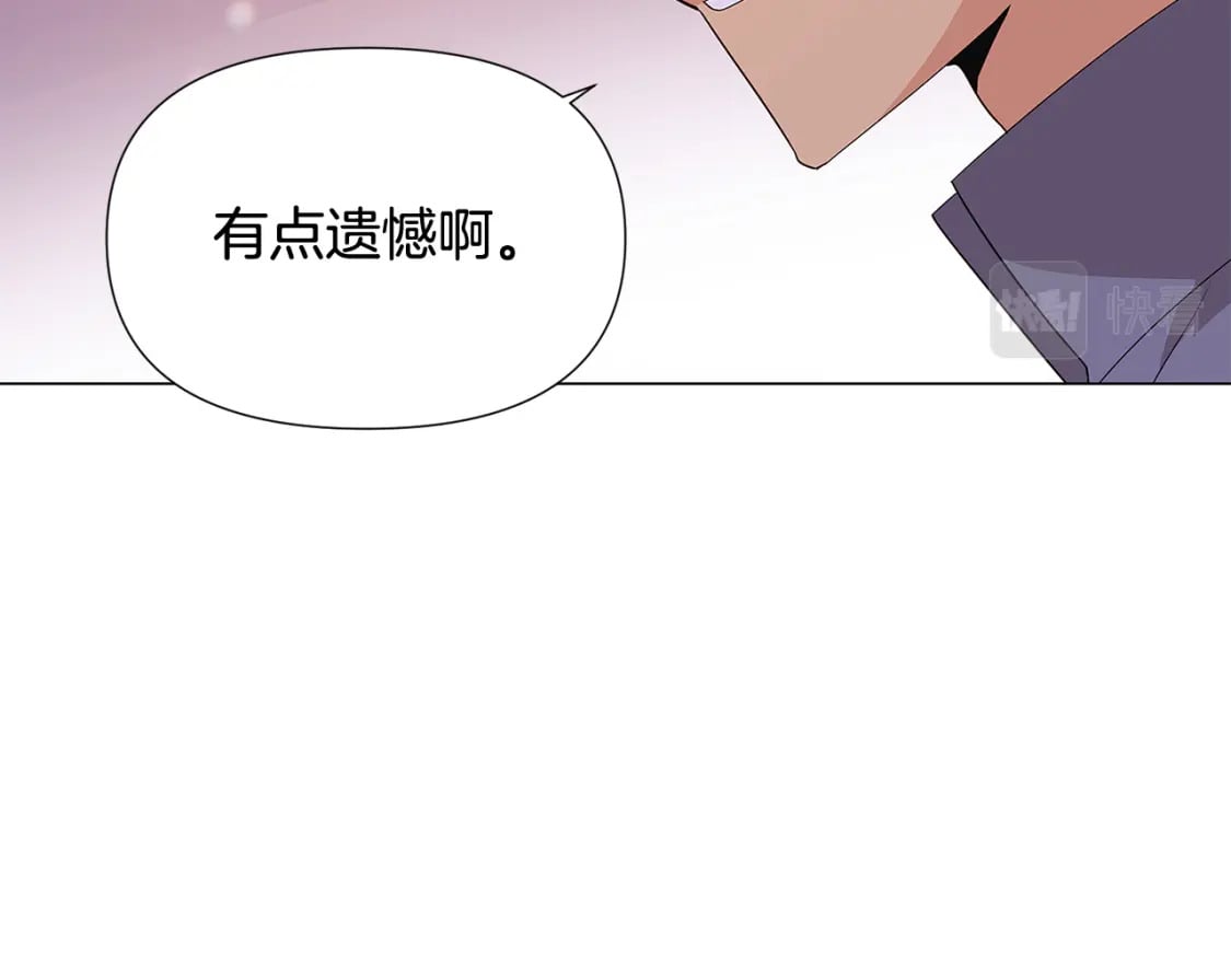 第112话 唯一的选择136