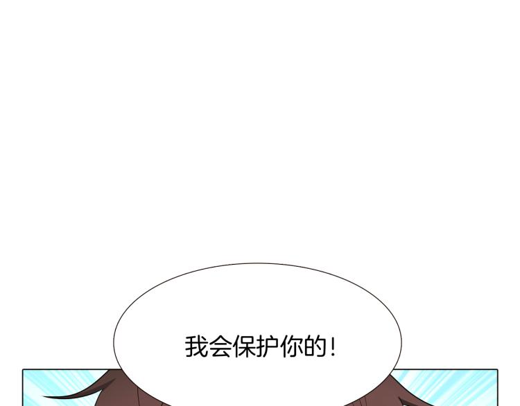 第4话 男主登场170