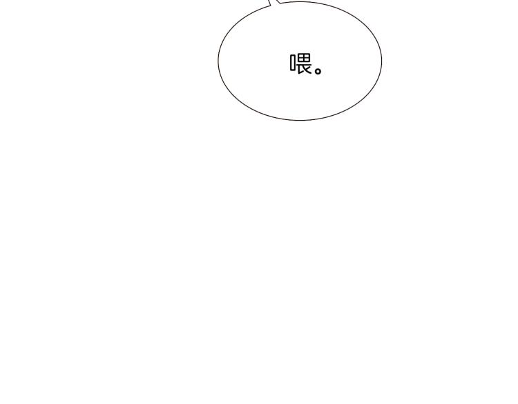 第4话 男主登场63