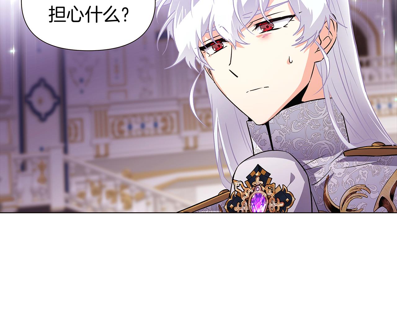 第37话 下战帖153