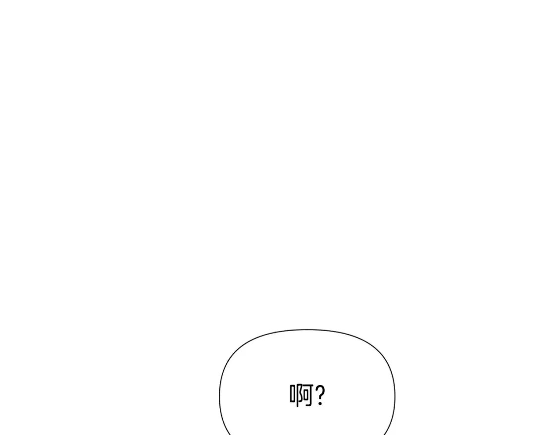 第136话 雪上加霜31
