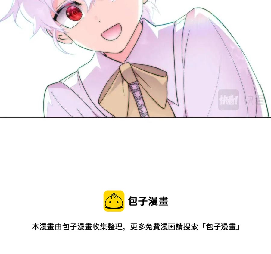 第74话 心态的转变92