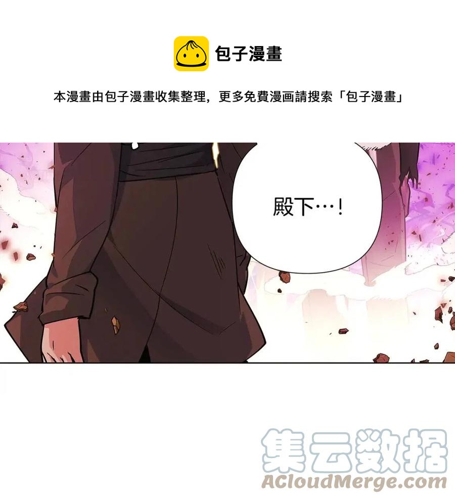 第77话 该死的吻140