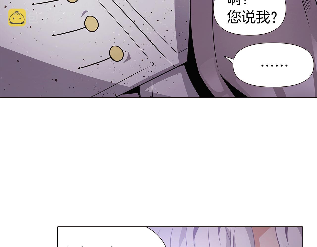 第24话 疯狂的人77