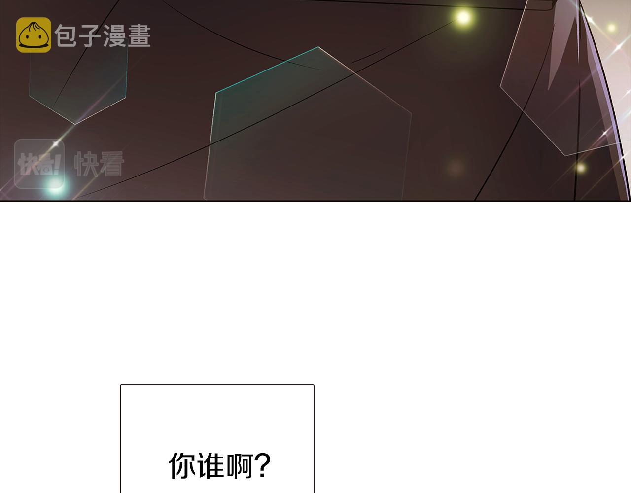 第37话 下战帖60