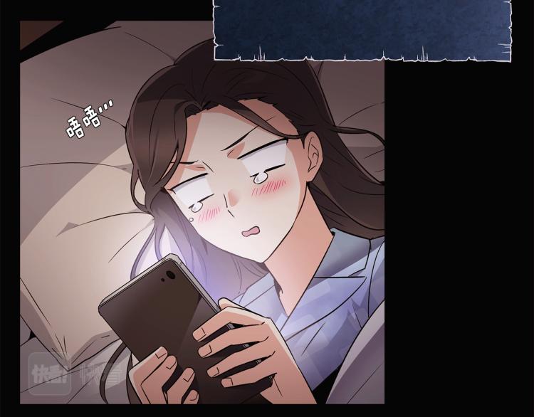 第17话 原著女主登场30