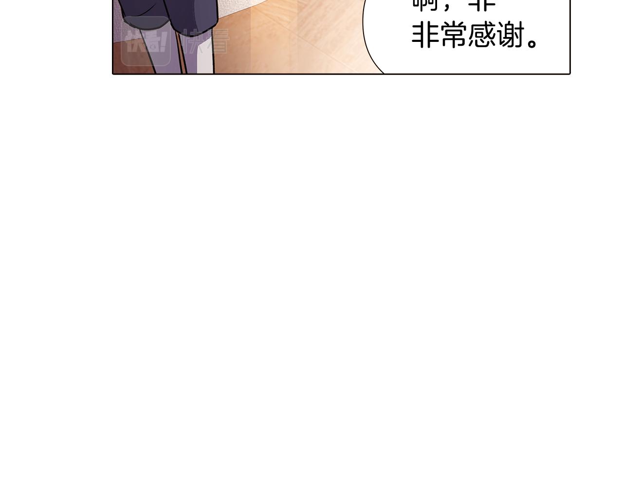 第30话 识破前夕62