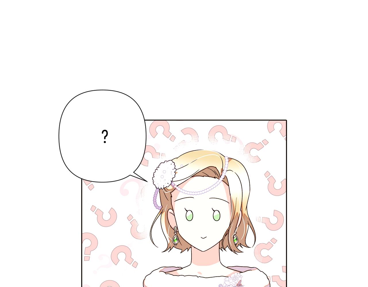 第91话 感情升华144