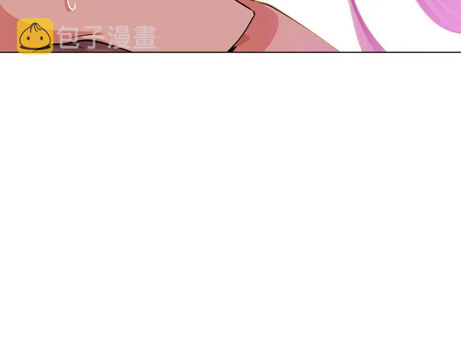 第78话 奇怪的感觉6
