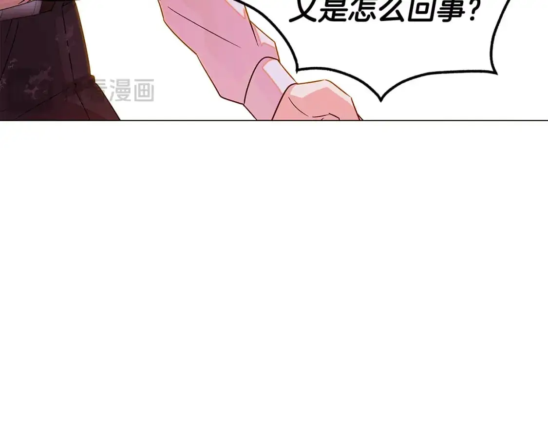 第125话 家人的守护者115