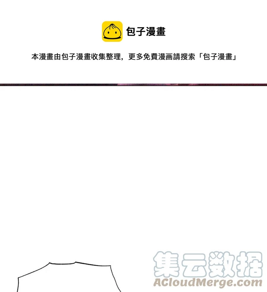 第78话 奇怪的感觉84