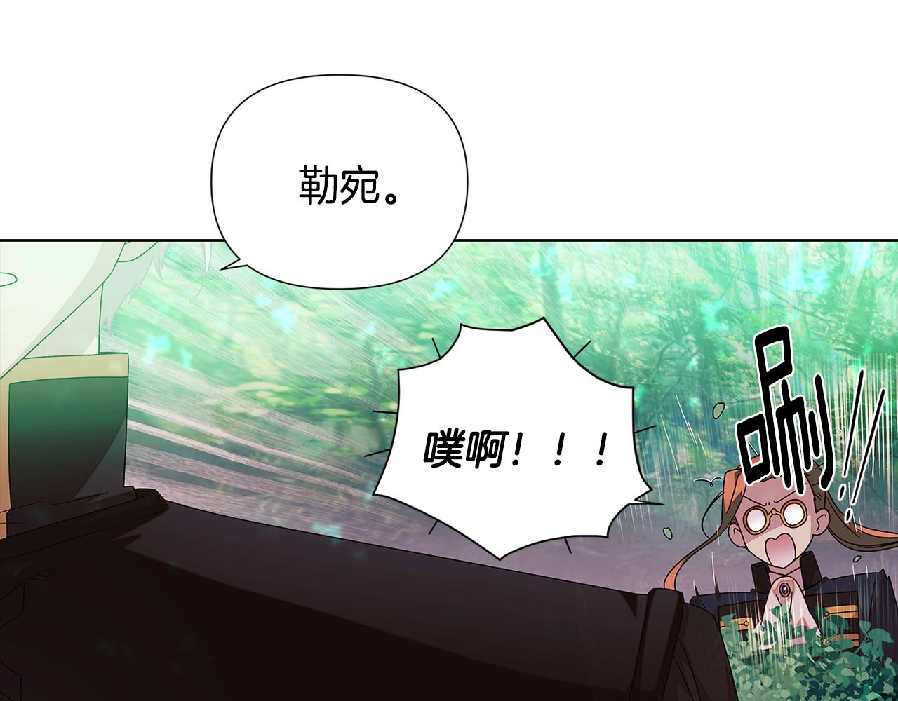 第二季完结篇 父亲病重13