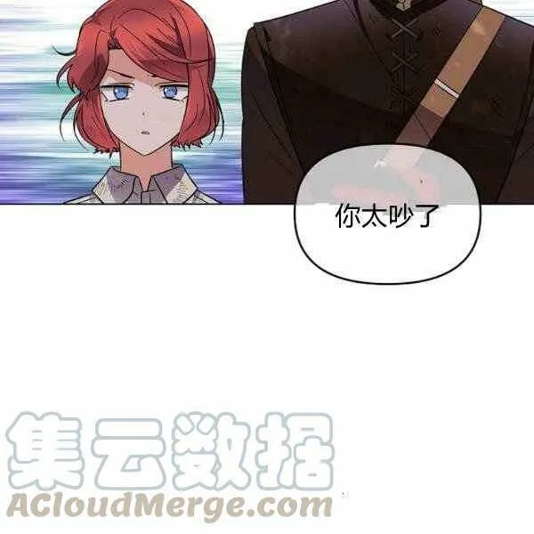 第58话108