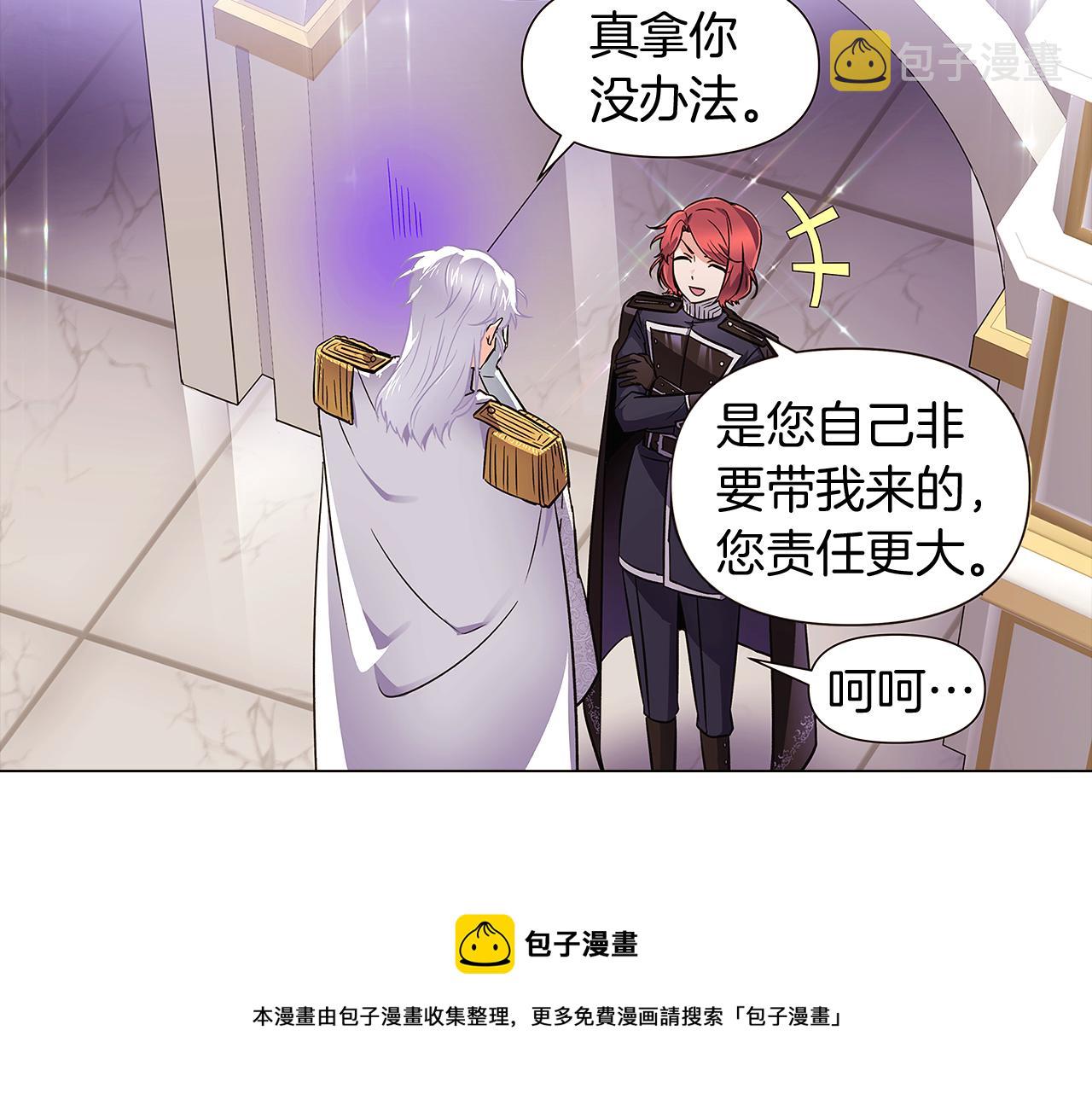第38话 真情流露40