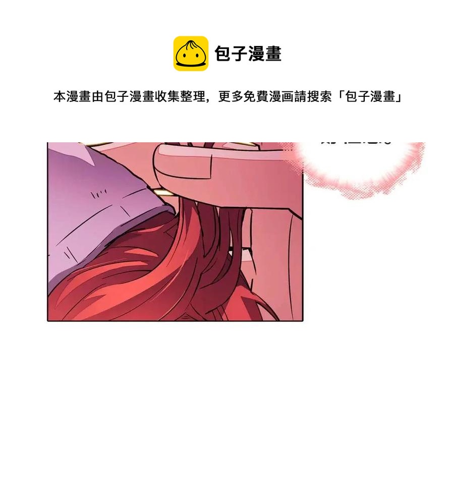 第71话 无法自拔132