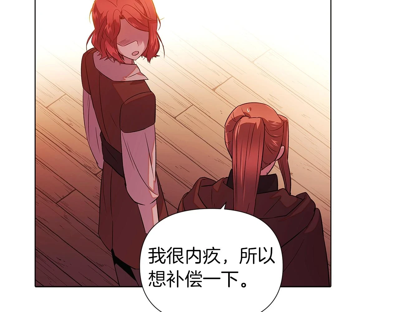 第96话 迫不得已114