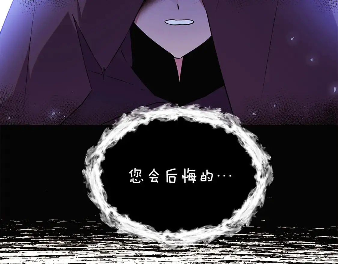 第125话 家人的守护者68
