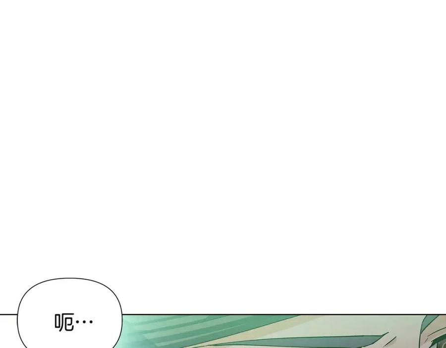 第68话 站队82