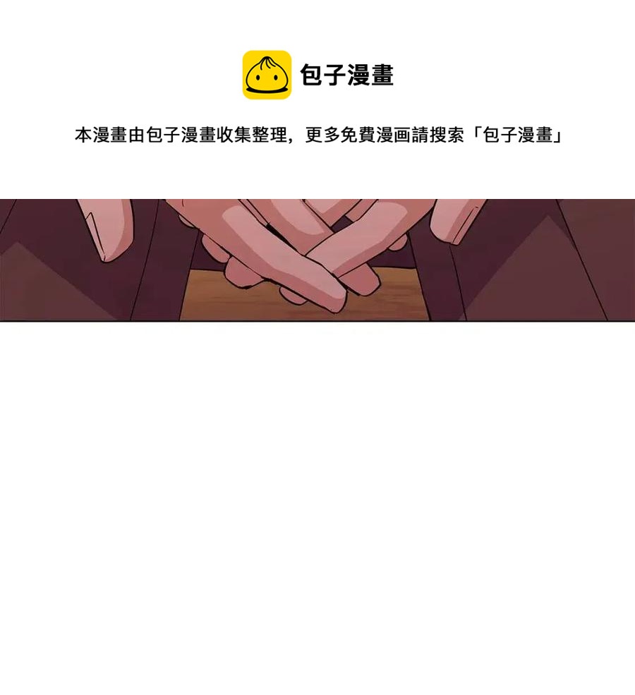 第75话 解救奴隶28