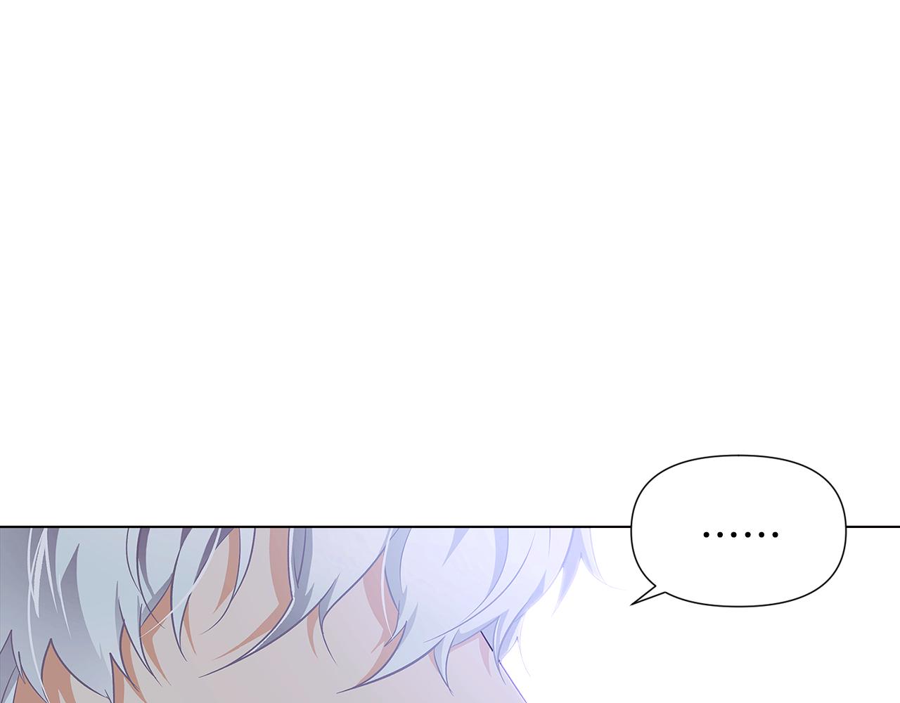 第51话 信任危机44