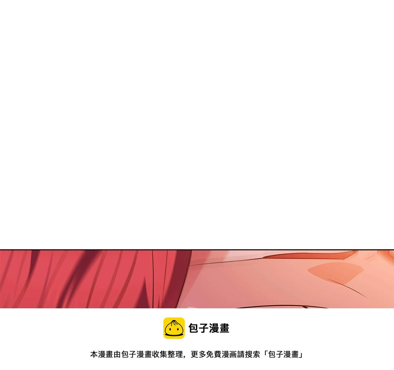 第96话 迫不得已49