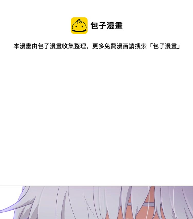 第18话 做出选择0