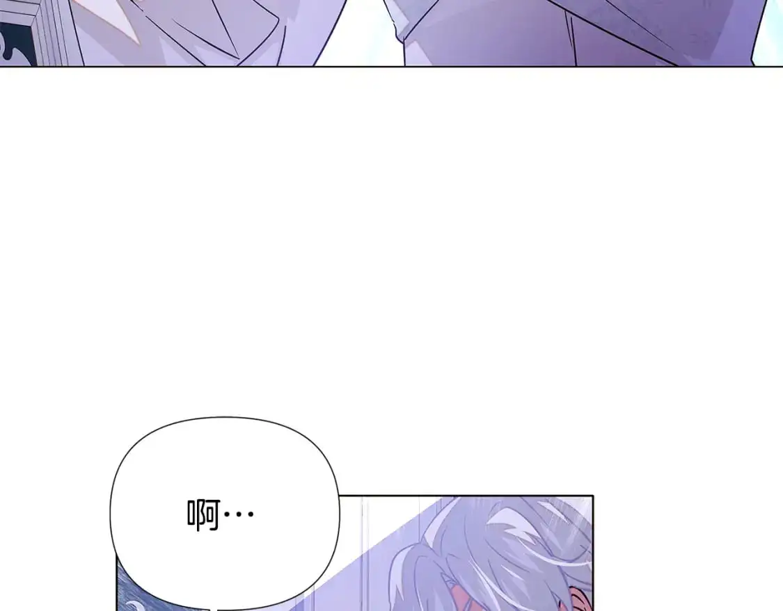第127话 保姆骑士87