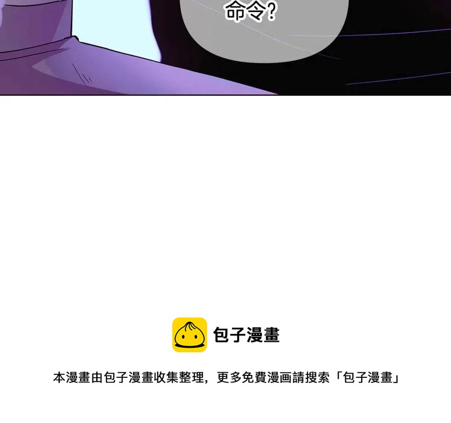 第63话 幕后人物124