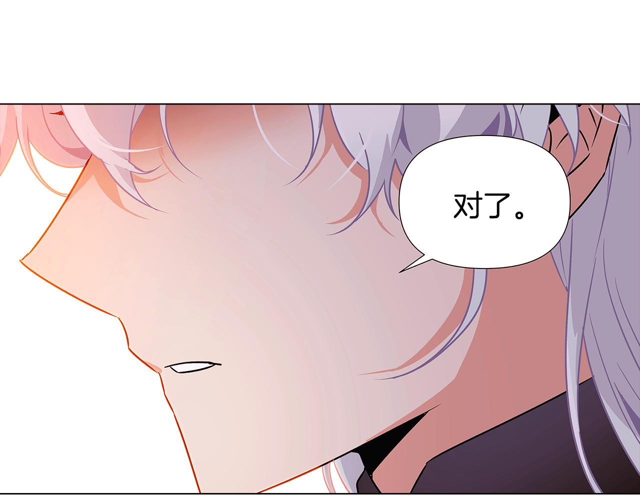 第27话 新剧本97