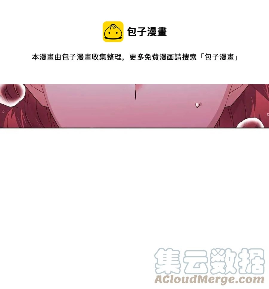 第79话 迷茫168