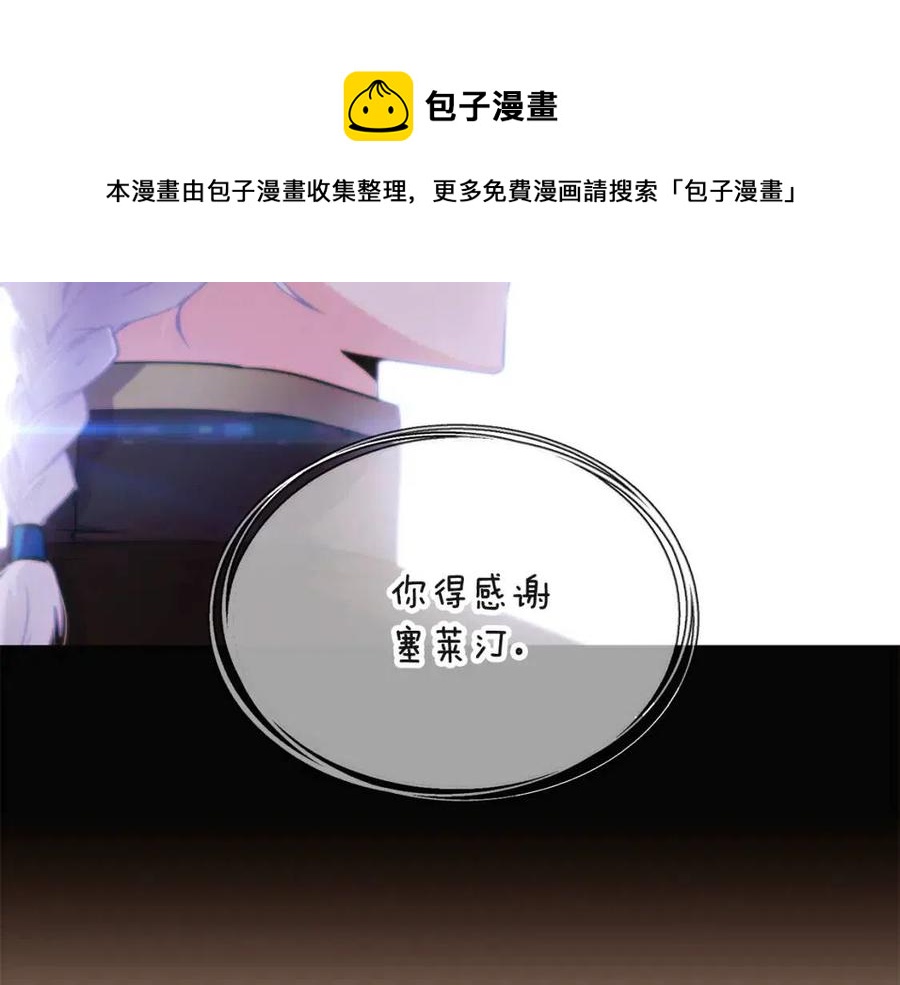 第68话 站队44