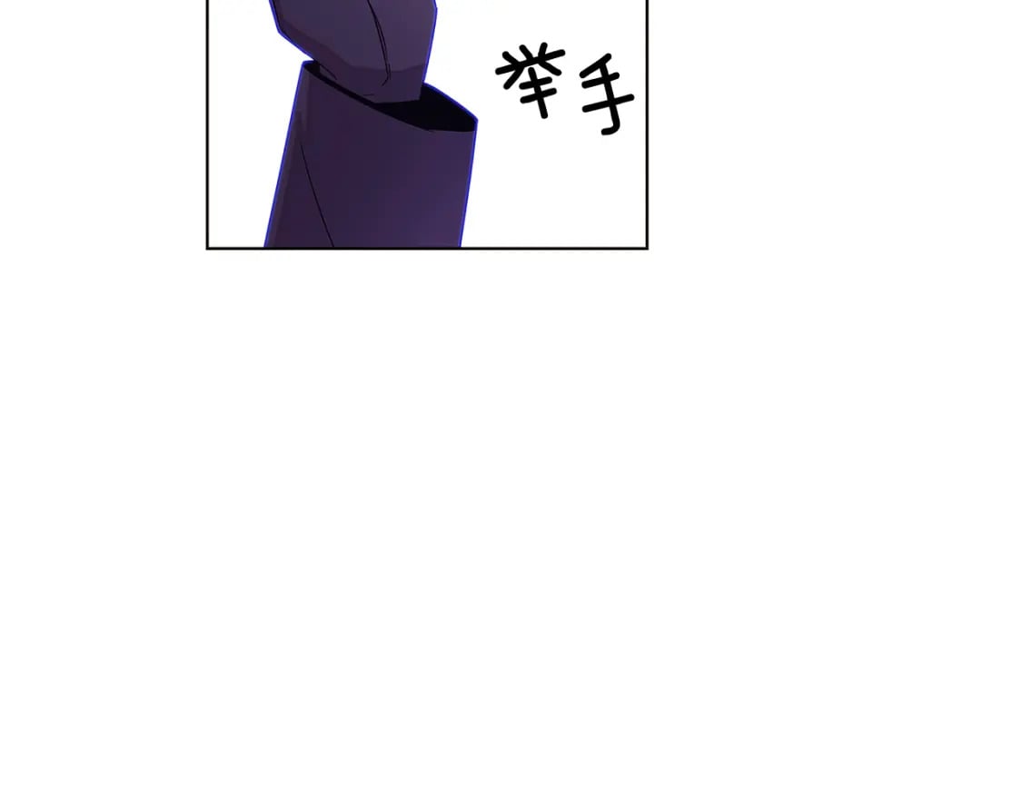 第112话 唯一的选择74