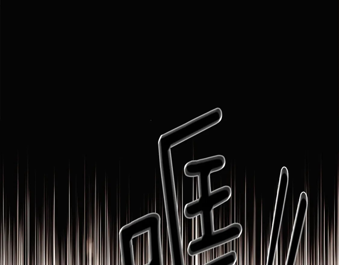 第103话 英雄救美82