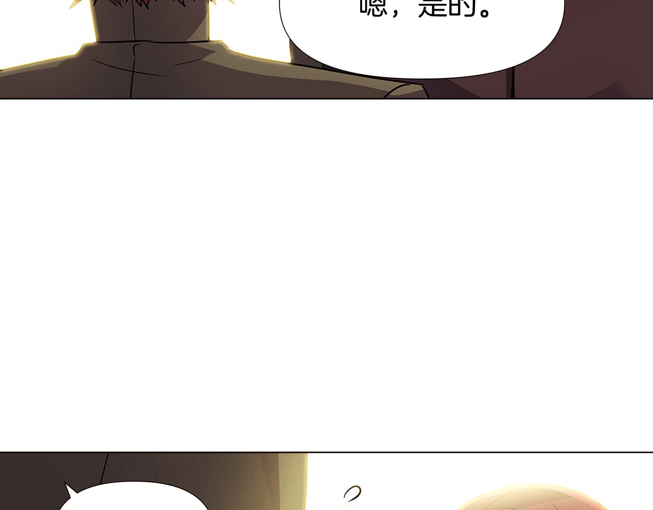 第27话 新剧本169