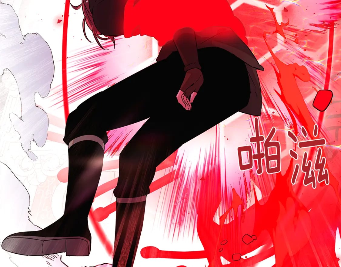 第105话 骑士的豪赌69