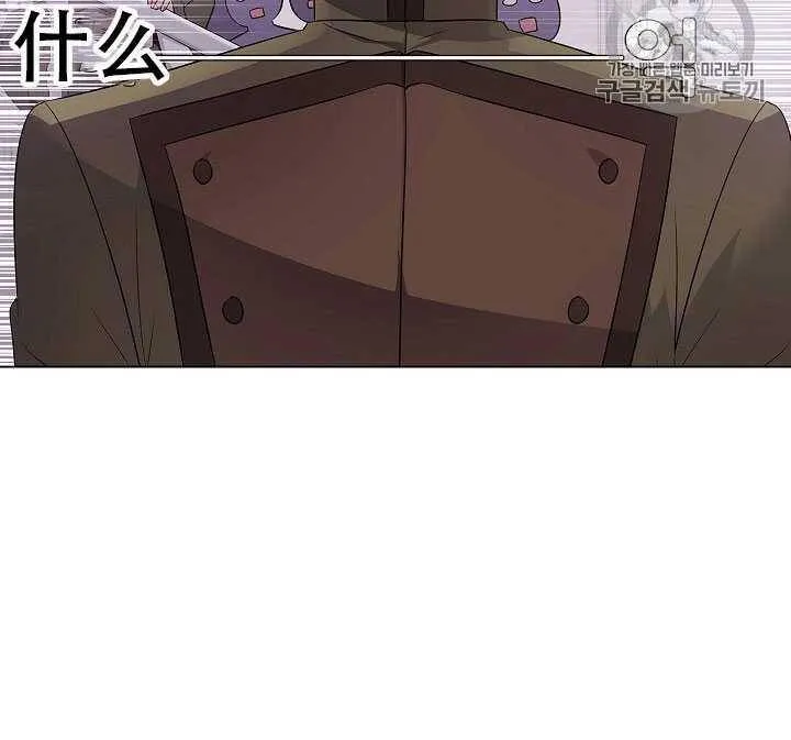 第13话108