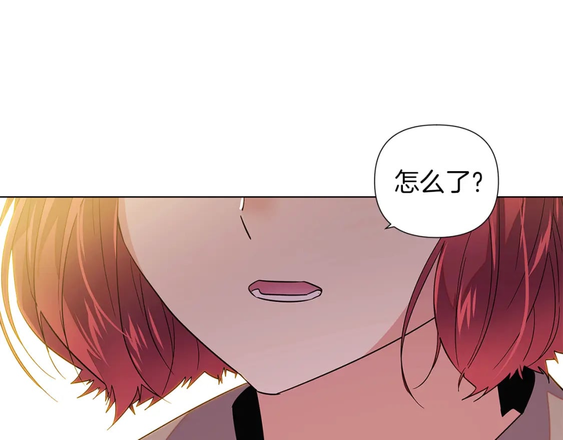 第99话 憎恨与原谅159