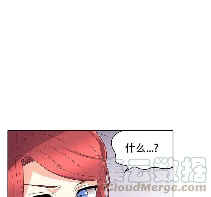 第14话0