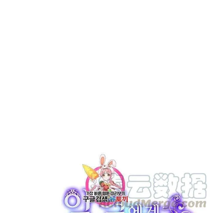 第09话120