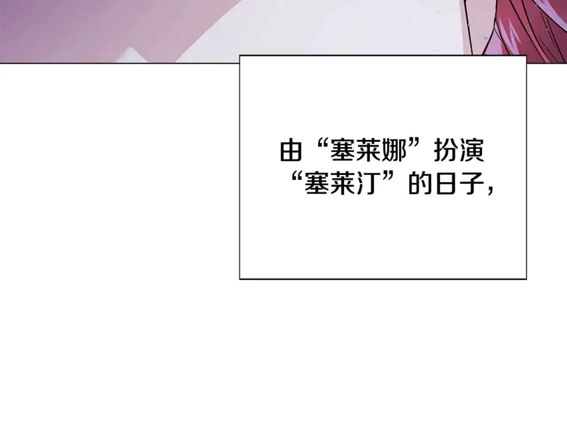 第125话 家人的守护者58