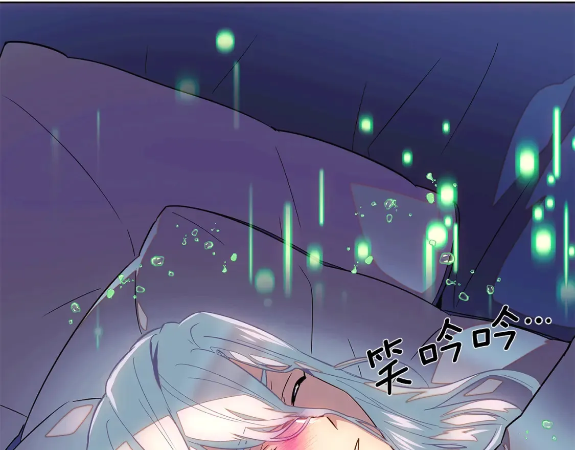 第111话 卖惨的皇子60