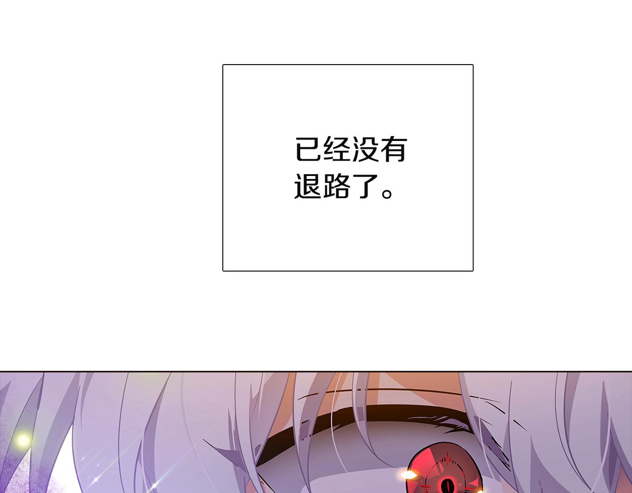 第36话 掌握主动权72