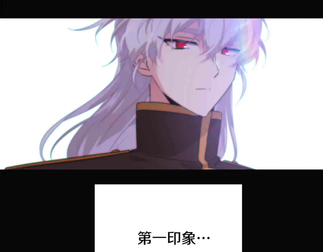 第119话 魔物入侵92