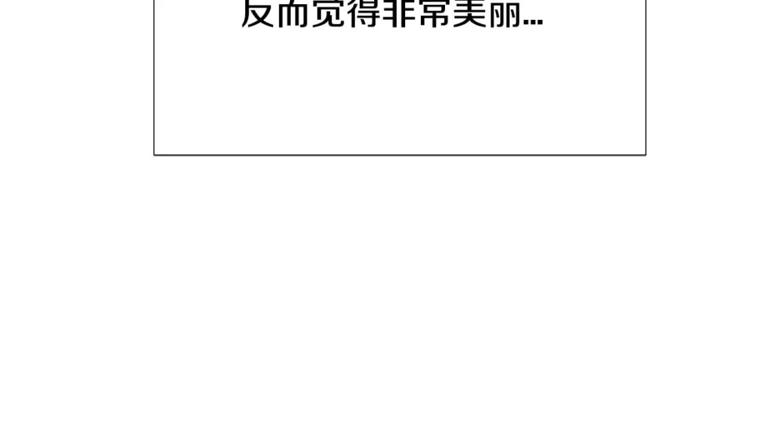 第119话 魔物入侵49