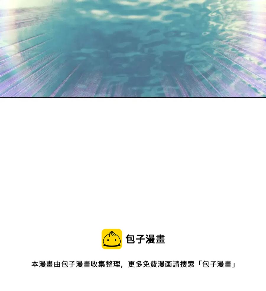 第74话 心态的转变108