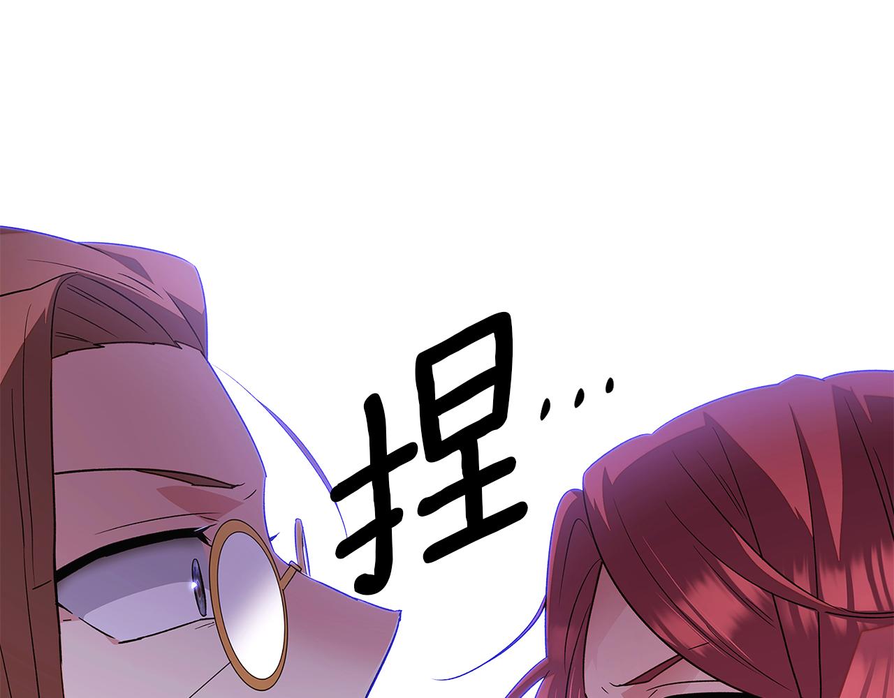 第94话 欺骗176