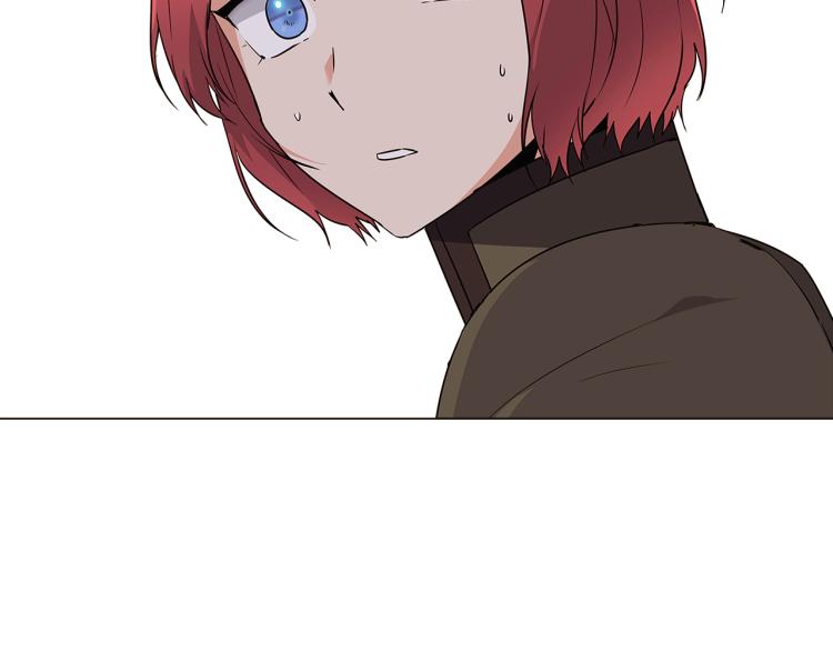 第3话 别的秘密8